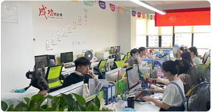 聯(lián)系我們